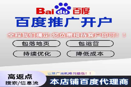关键时刻，如何利用关键词竞价排名实现业绩翻倍