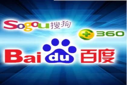 体育品牌如何利用SEM推广扩大市场份额